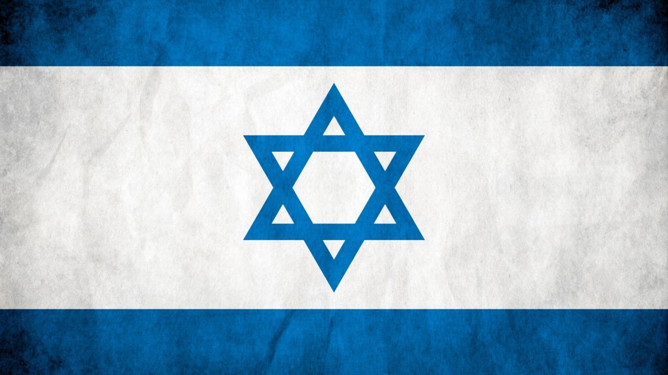 Drapeau Israël