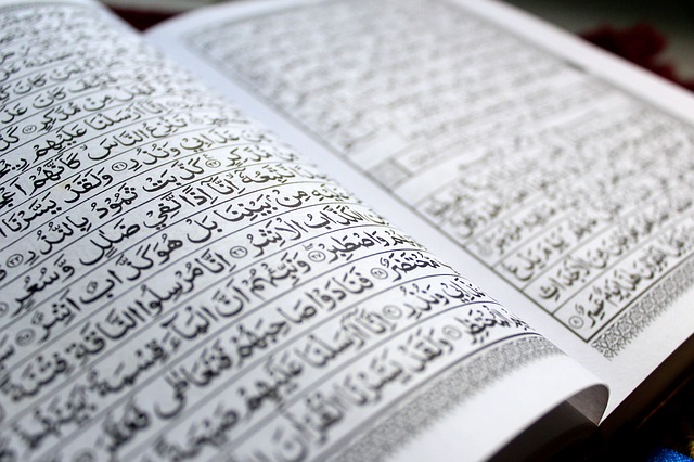 Offener Brief an die religiösen Behörden der Muslime