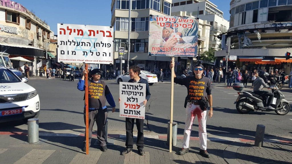 manifestation contre la circoncision en israel tel aviv